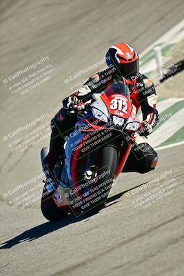 media/Sep-07-2025-TrackXperience (Sun) [[ee17e62fad]]/Level 3/Session 2 (The Bowl)/